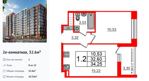 wm_Flat_1290603.jpg?1290603_26-12-2025&flat_id=1290603