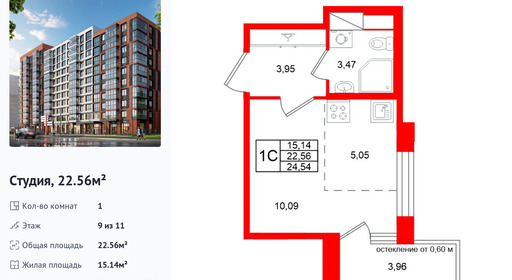 wm_Flat_1502958.jpg?1502958_26-12-2025&flat_id=1502958