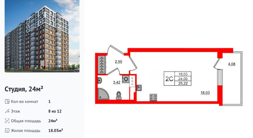 wm_Flat_1416730.jpg?1416730_23-12-2025&flat_id=1416730