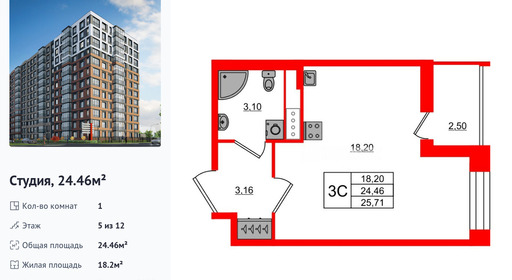 wm_Flat_1416636.jpg?1416636_25-12-2025&flat_id=1416636