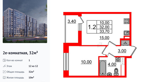 wm_Flat_1349640.jpg?1349640_25-03-2026&flat_id=1349640