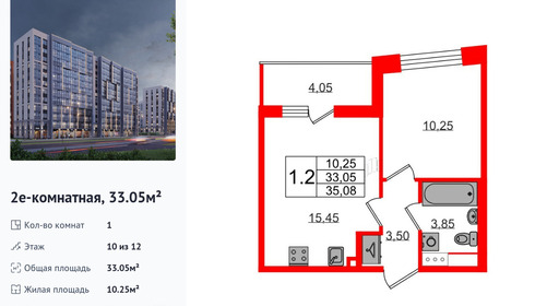 wm_Flat_1349844.jpg?1349844_02-02-2026&flat_id=1349844