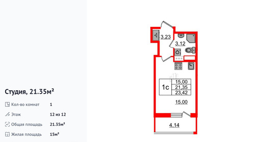wm_Flat_1393201.jpg?1393201_08-01-2026&flat_id=1393201