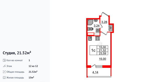 wm_Flat_1393168.jpg?1393168_08-01-2026&flat_id=1393168