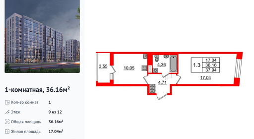 wm_Flat_1392533.jpg?1392533_02-02-2026&flat_id=1392533