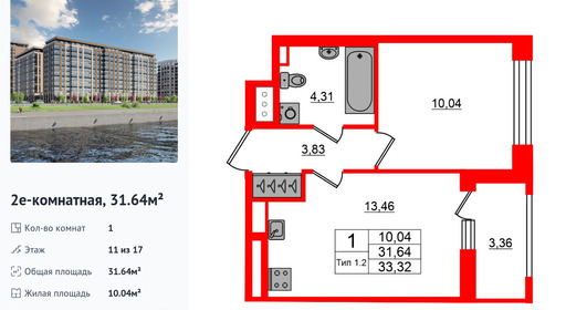 wm_Flat_1429483.jpg?1429483_16-12-2025&flat_id=1429483