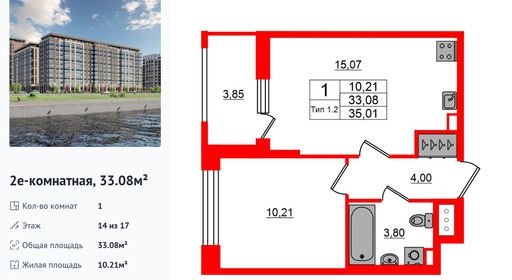 wm_Flat_1429541.jpg?1429541_05-02-2026&flat_id=1429541