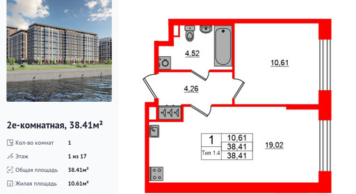 wm_Flat_1429087.jpg?1429087_22-12-2025&flat_id=1429087