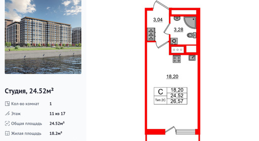 wm_Flat_1428536.jpg?1428536_18-03-2026&flat_id=1428536