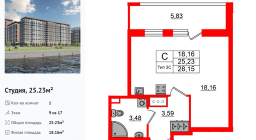 wm_Flat_1428564.jpg?1428564_19-12-2025&flat_id=1428564