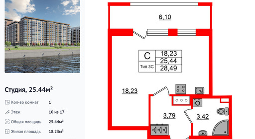 wm_Flat_1428743.jpg?1428743_19-12-2025&flat_id=1428743