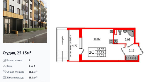 wm_Flat_1422569.jpg?1422569_30-12-2025&flat_id=1422569