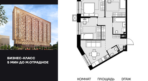 voice_100014640_y-100014640.jpg?date=202601061510