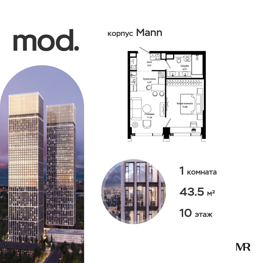 voice_d3002fcd-b43f-eb11-be05-00155dfc99c4.jpg?202512042020&idoffer=d3002fcd-b43f-eb11-be05-00155dfc99c4 voice_d3002fcd-b43f-eb11-be05-00155dfc99c4.jpg?202512042020&idoffer=d3002fcd-b43f-eb11-be05-00155dfc99c4