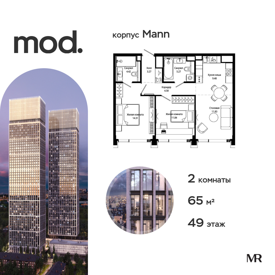 voice_93b9bd22-e73f-eb11-be05-00155dfc99c4.jpg?202512041820&idoffer=93b9bd22-e73f-eb11-be05-00155dfc99c4 voice_93b9bd22-e73f-eb11-be05-00155dfc99c4.jpg?202512041820&idoffer=93b9bd22-e73f-eb11-be05-00155dfc99c4