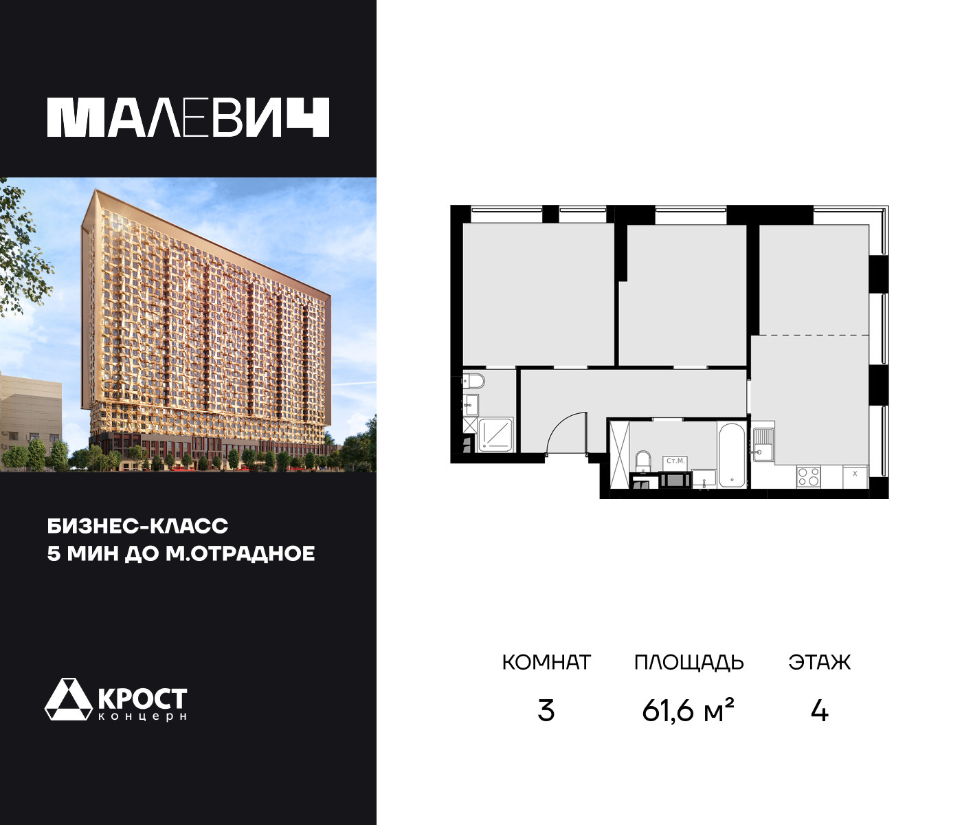 voice_100017909_y-100017909.jpg?date=202601061510