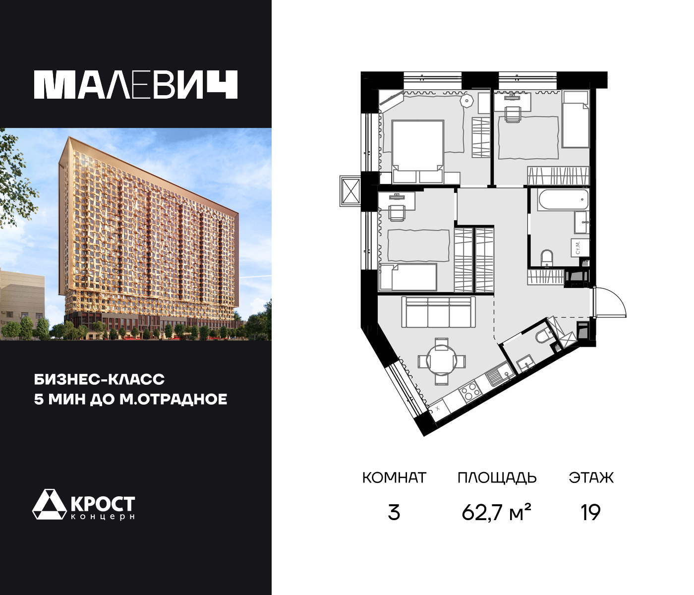 voice_100014640_y-100014640.jpg?date=202601061510