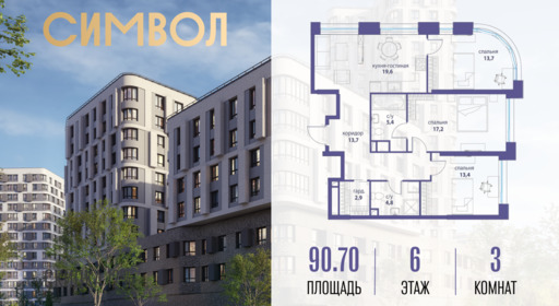 5505271.png?v=1767021568