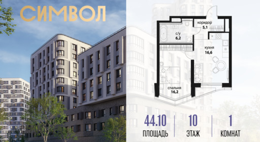 5807303.png?v=1768430323