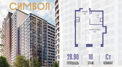 6329923.png?v=1768313650