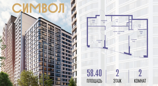 6329939.png?v=1768313652