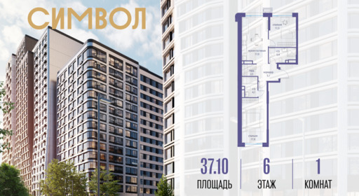 6329952.png?v=1768313653