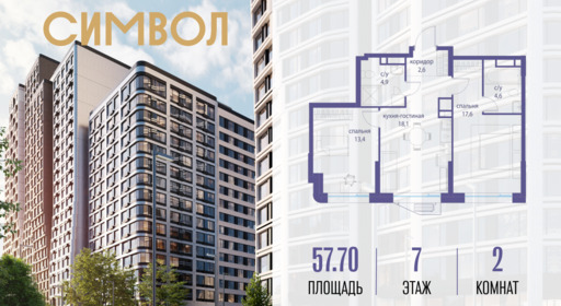 6329957.png?v=1768313653