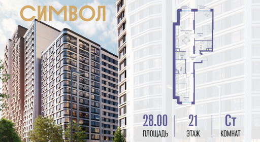 6330021.png?v=1768313661