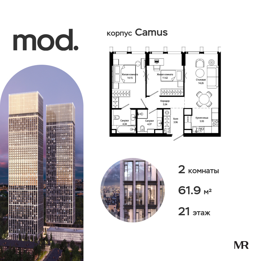 voice_42b9419c-23e0-eb11-be3c-00155dfc99c4.jpg?202511121806&idoffer=42b9419c-23e0-eb11-be3c-00155dfc99c4