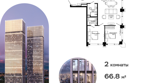 voice_e6e19290-cf3f-eb11-be05-00155dfc99c4.jpg?202511180020&idoffer=e6e19290-cf3f-eb11-be05-00155dfc99c4