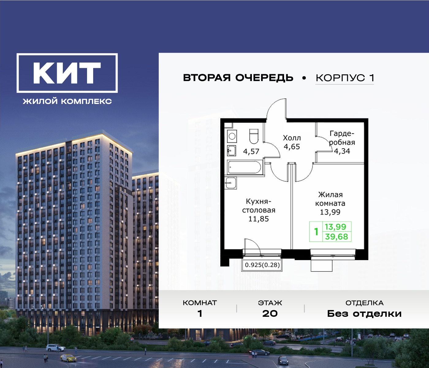 voice_11602553_y-63f627f436686.jpg?date=202509291615