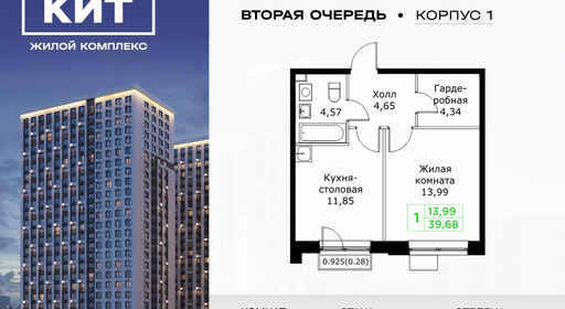 voice_11602553_y-63f627f436686.jpg?date=202509291615