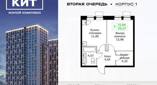 voice_11602560_y-63f62800959f4.jpg?date=202509291615