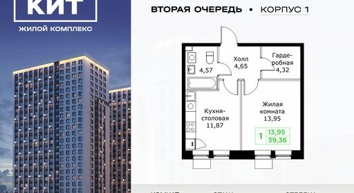 voice_11602562_y-63f62801dc2c3.jpg?date=202509291615