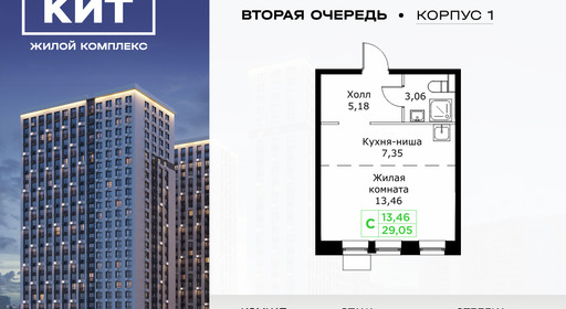 voice_11602563_y-63f628027d3b3.jpg?date=202509291615