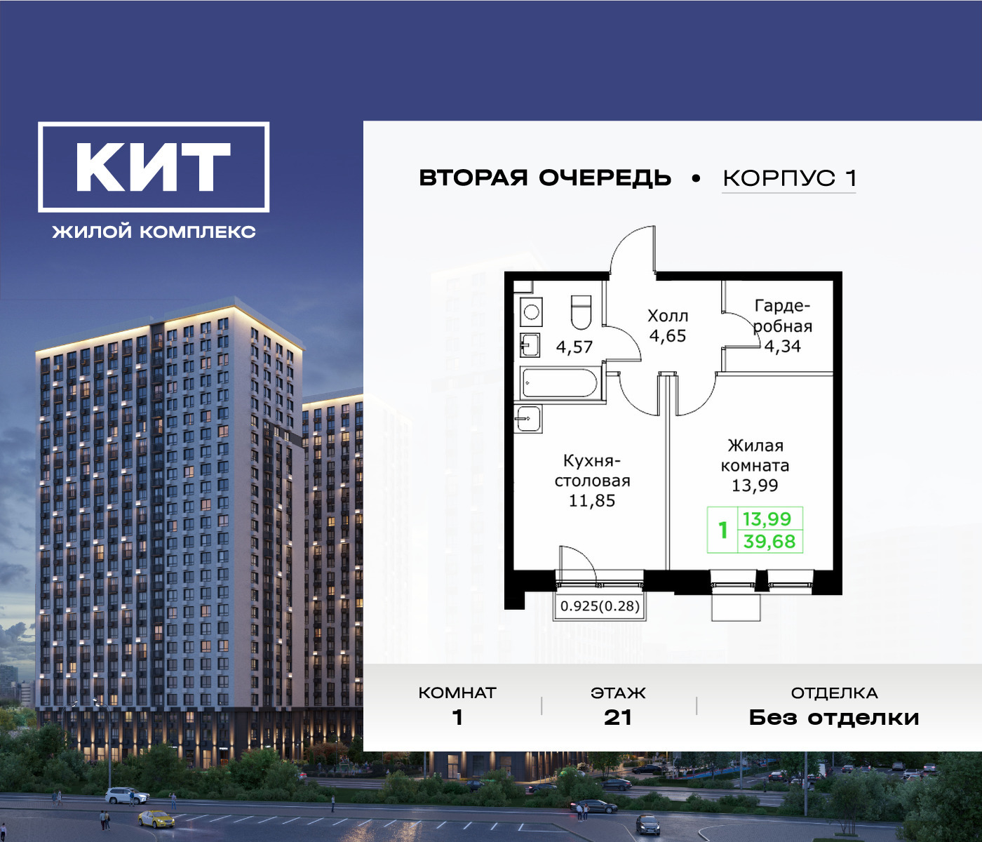 voice_11602564_y-63f6280321069.jpg?date=202509291615