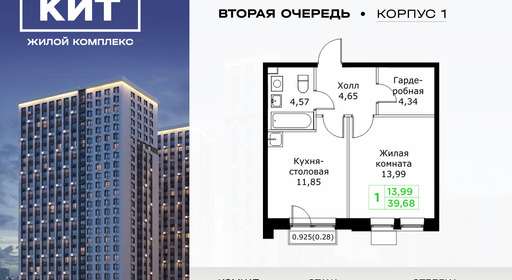 voice_11602564_y-63f6280321069.jpg?date=202509291615