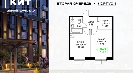 voice_11602806_y3-63f9bdedf3cd9.jpg?date=202602202207