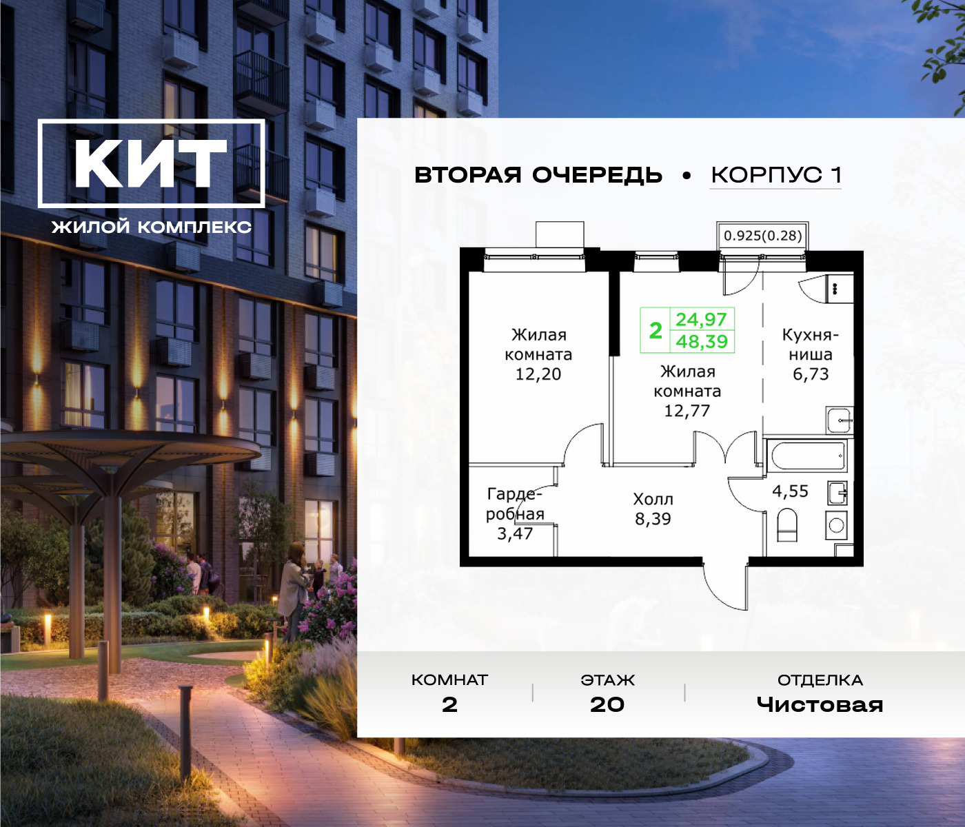 voice_11602812_y3-63f62a0d00e9b.jpg?date=202602202207