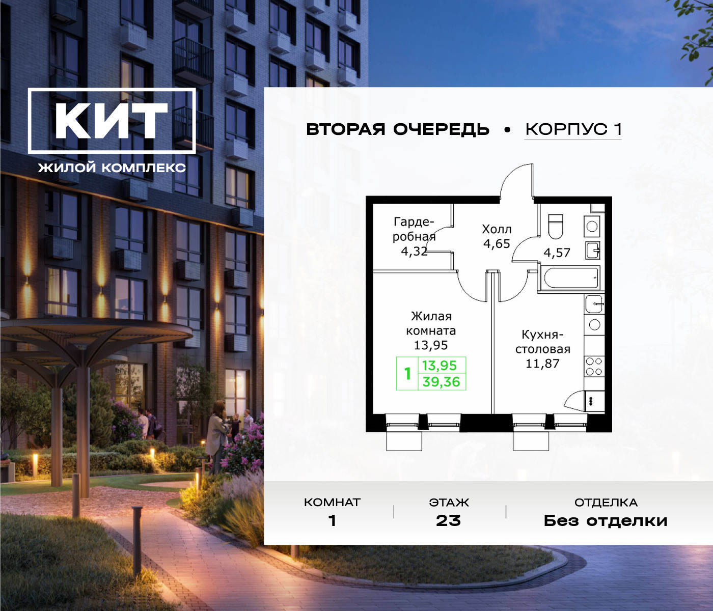 voice_11602842_y3-63f62a4699cee.jpg?date=202602202207