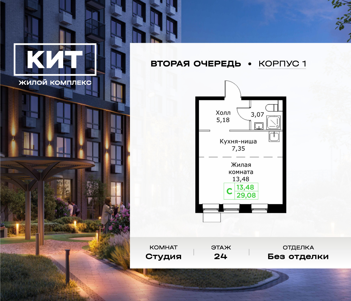 voice_11602851_y3-63f62a5688a83.jpg?date=202602202207