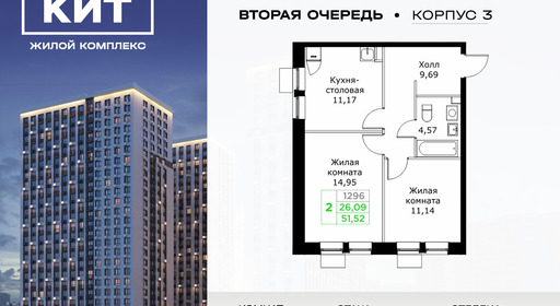 voice_11604408_y-6650829ebe4ca.jpg?date=202503022307