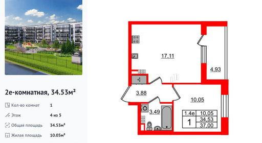 wm_Flat_1373349.jpg?1373349_04-02-2026&flat_id=1373349