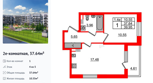 wm_Flat_1373331.jpg?1373331_23-01-2026&flat_id=1373331