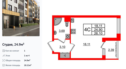 wm_Flat_1422807.jpg?1422807_15-01-2026&flat_id=1422807