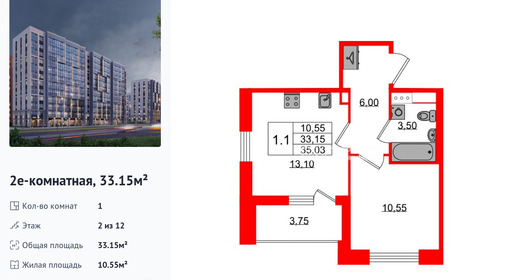 wm_Flat_1348166.jpg?1348166_11-04-2026&flat_id=1348166