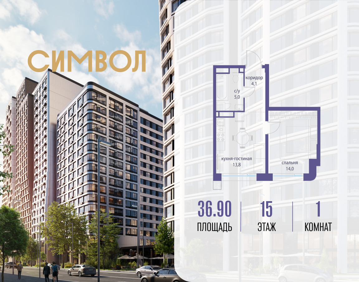 6256680.png?v=1767021588