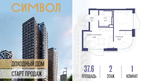 6329935.png?v=1768893669