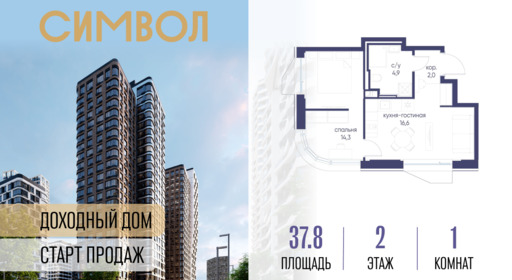 6329936.png?v=1768893670