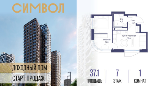 6329956.png?v=1768893670